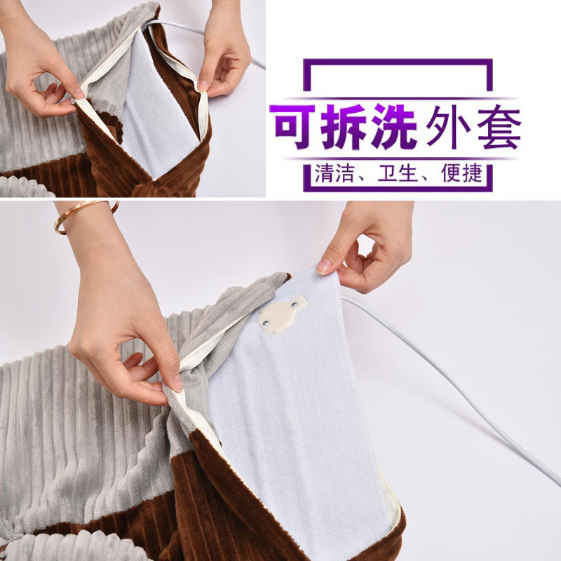 Tian Golden Monkey Electric Blanket Cover Leg Heating Cushion Kneecap Cover Warm Feet Gadgets Office Conditioning