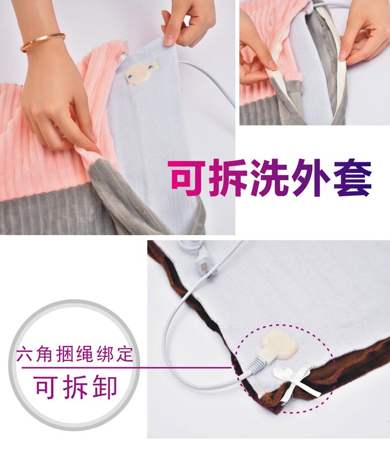 Tian Golden Monkey Electric Blanket Cover Leg Heating Cushion Kneecap Cover Warm Feet Gadgets Office Conditioning Tian Golden Monkey Electric Blanket Cover Leg Heating Cushion Kneecap Cover Warm Feet Gadgets Office Conditioning