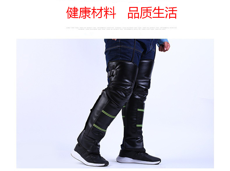 Factory Supply Winter Cycling Cold Protection Motorcycle Kneecap Adult Outdoor Cycling Kneepad Warm Leg Kneepad
