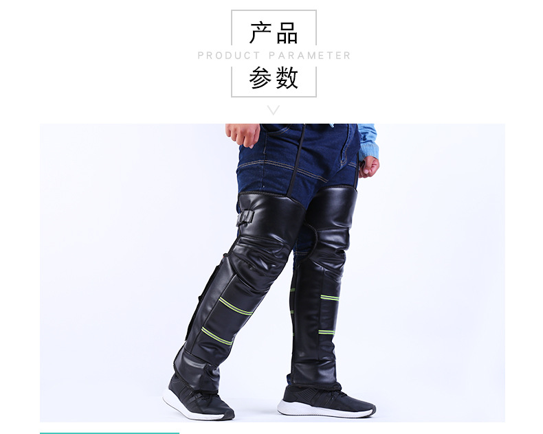 Factory Supply Winter Cycling Cold Protection Motorcycle Kneecap Adult Outdoor Cycling Kneepad Warm Leg Kneepad