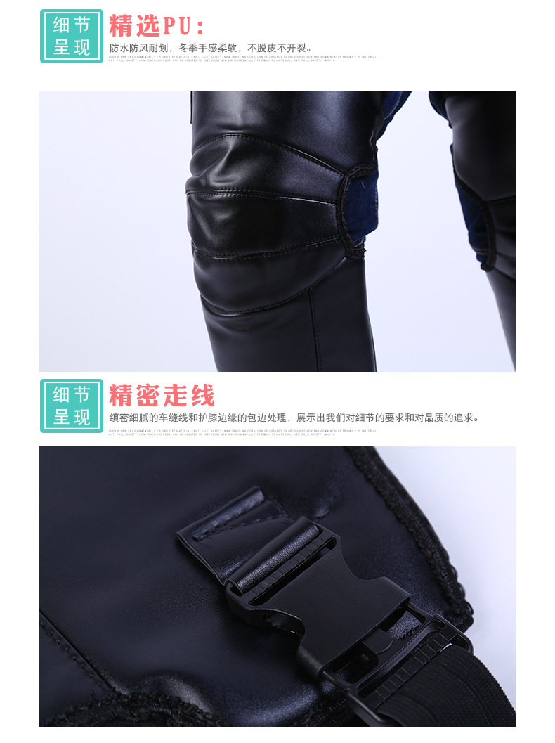 Factory Supply Winter Cycling Cold Protection Motorcycle Kneecap Adult Outdoor Cycling Kneepad Warm Leg Kneepad