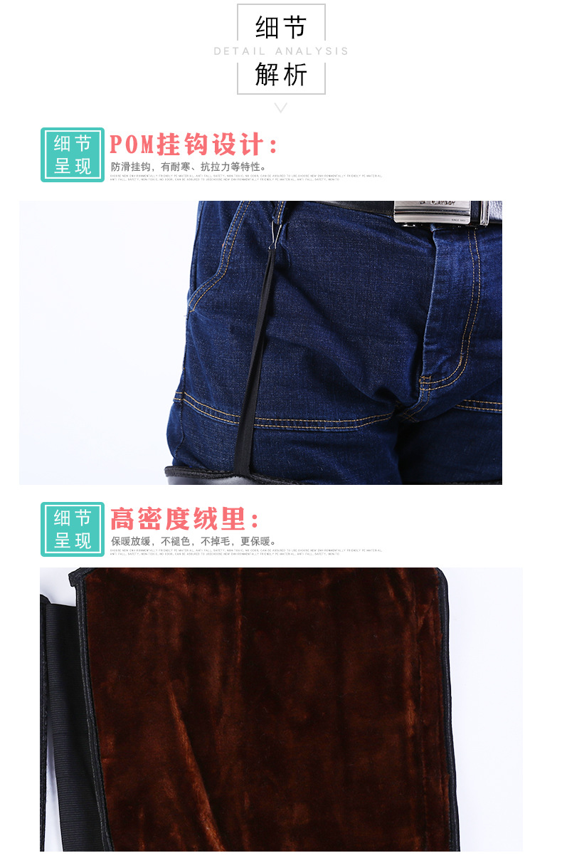 Factory Supply Winter Cycling Cold Protection Motorcycle Kneecap Adult Outdoor Cycling Kneepad Warm Leg Kneepad