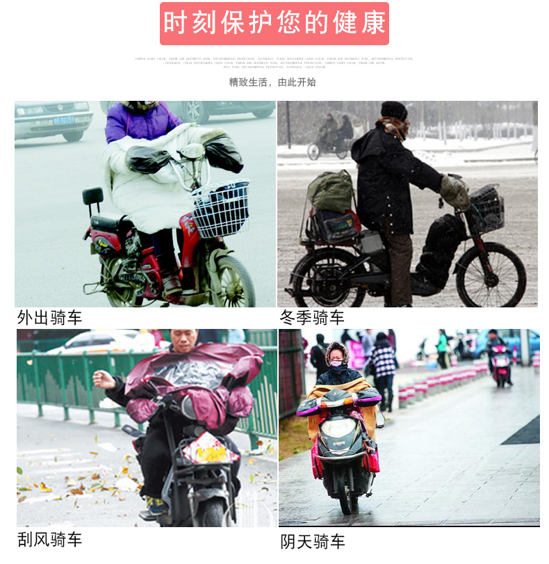Factory Supply Winter Cycling Cold Protection Motorcycle Kneecap Adult Outdoor Cycling Kneepad Warm Leg Kneepad