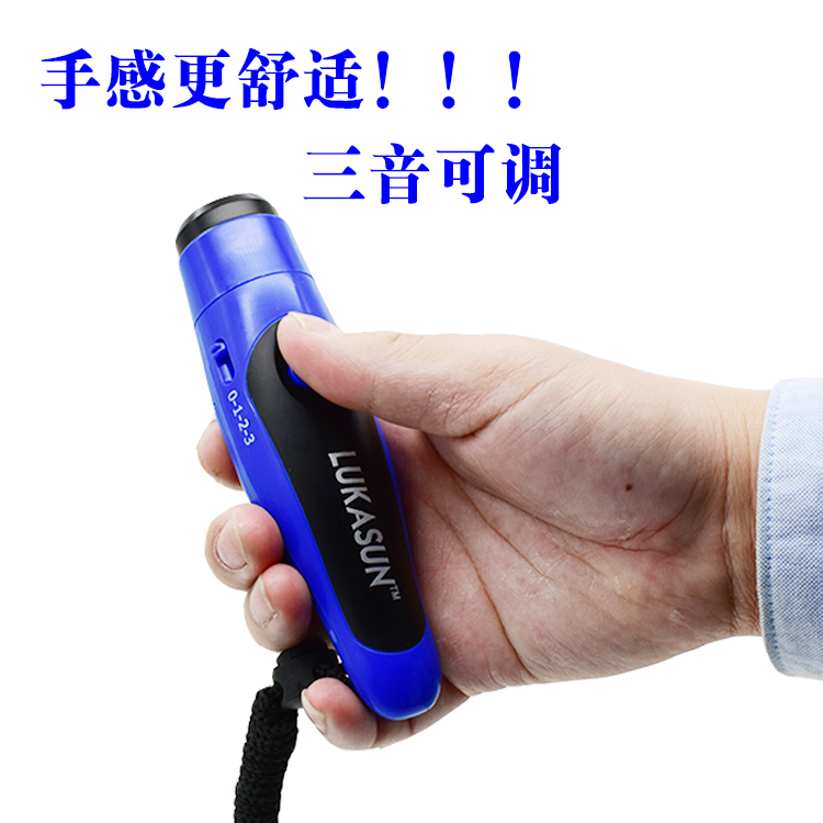 Score Shell Electronic Whistle Basketball Football Referee Coach Pigeon Training Survival AntiWolf Whistle Rechargeable Score Shell Electronic Whistle Basketball Football Referee Coach Pigeon Training Survival AntiWolf Whistle Rechargeable