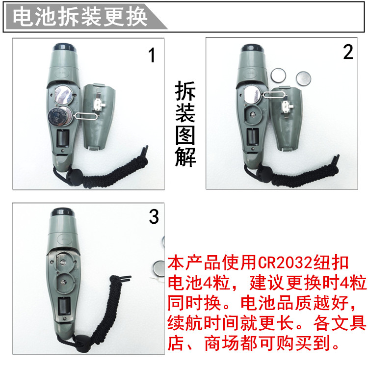 Score Shell Electronic Whistle Basketball Football Referee Coach Pigeon Training Survival AntiWolf Whistle Rechargeable Score Shell Electronic Whistle Basketball Football Referee Coach Pigeon Training Survival AntiWolf Whistle Rechargeable