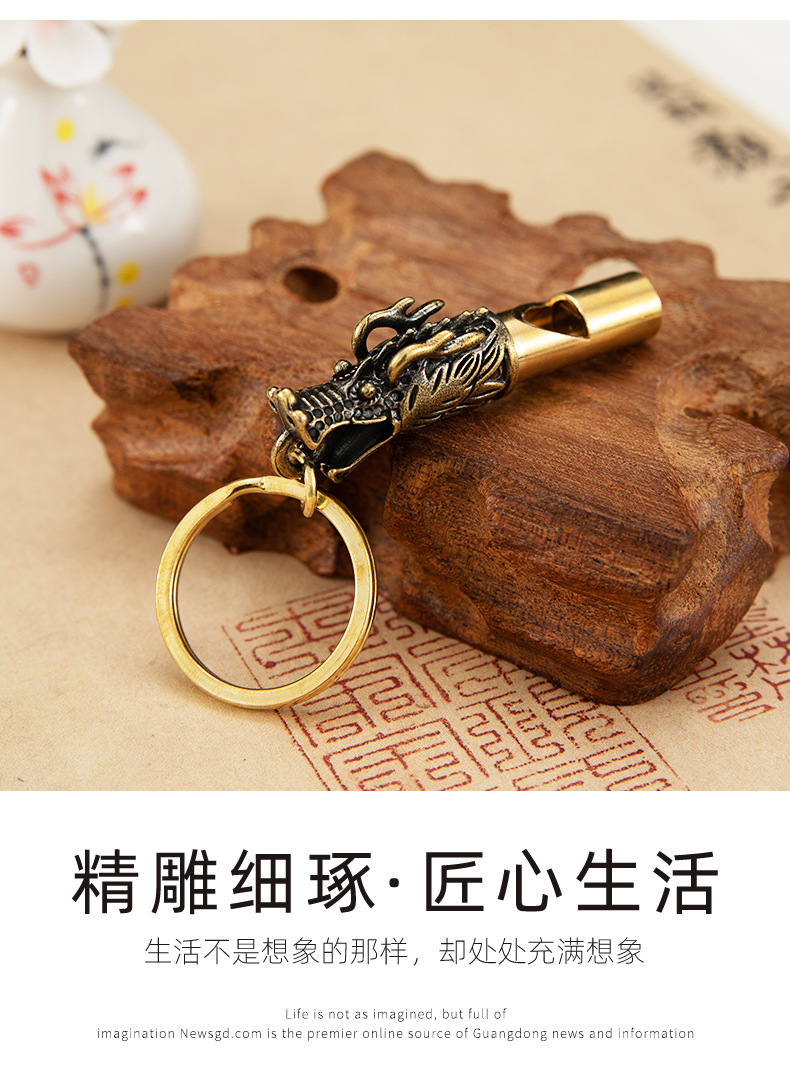 Retro Pure Brass Whistle Brass Faucet Whistle Key Pendants Men and Women Personality Outdoor Survival Password Whistle Retro Pure Brass Whistle Brass Faucet Whistle Key Pendants Men and Women Personality Outdoor Survival Password Whistle