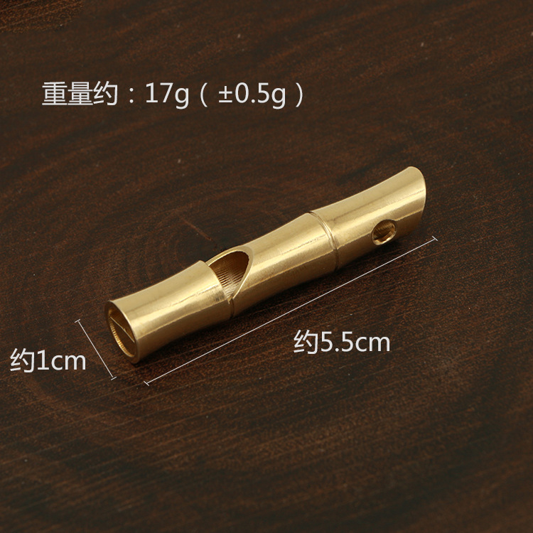 Brass Whistle Bamboo Whistle Pure Copper Metal Whistle Outdoor Survival EDC Whistle