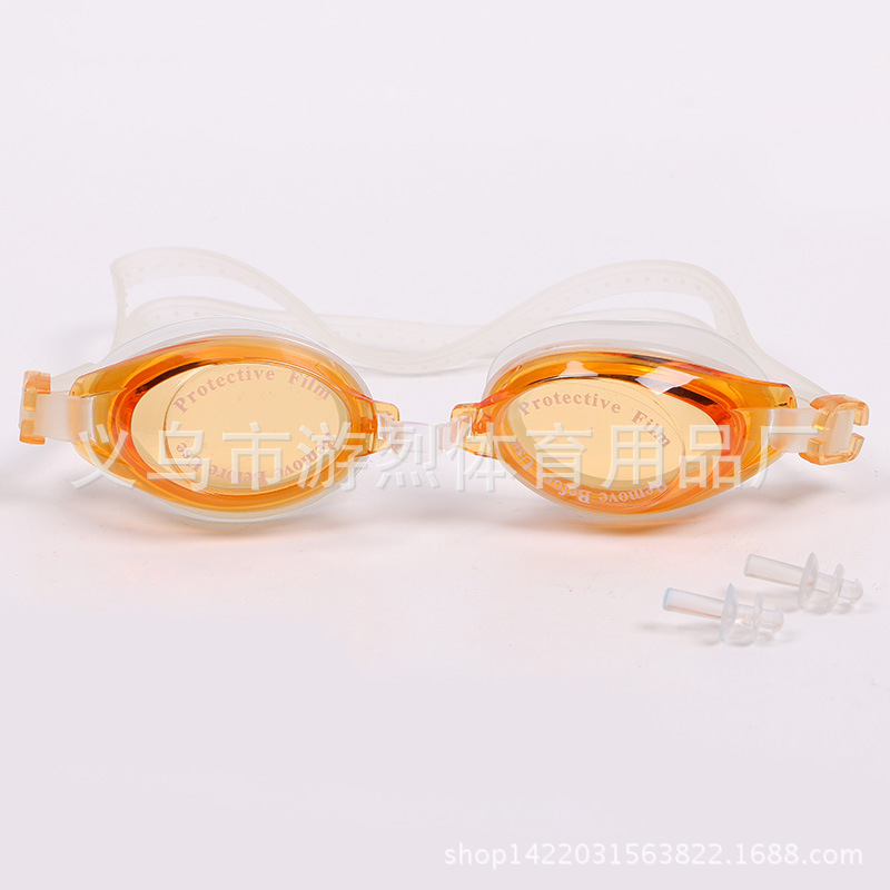 Professional Boutique Multicolor Unisex Waterproof Swimming Goggles Swimming Training Glasses Swimming Equipment