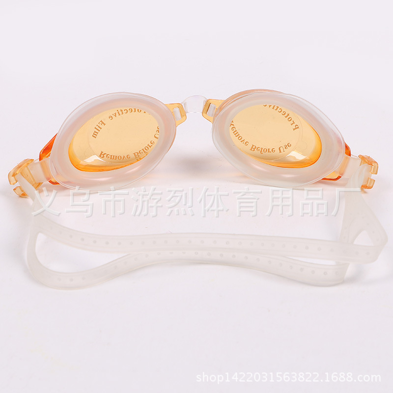 Professional Boutique Multicolor Unisex Waterproof Swimming Goggles Swimming Training Glasses Swimming Equipment