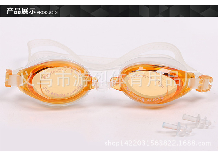 Professional Boutique Multicolor Unisex Waterproof Swimming Goggles Swimming Training Glasses Swimming Equipment Professional Boutique Multicolor Unisex Waterproof Swimming Goggles Swimming Training Glasses Swimming Equipment