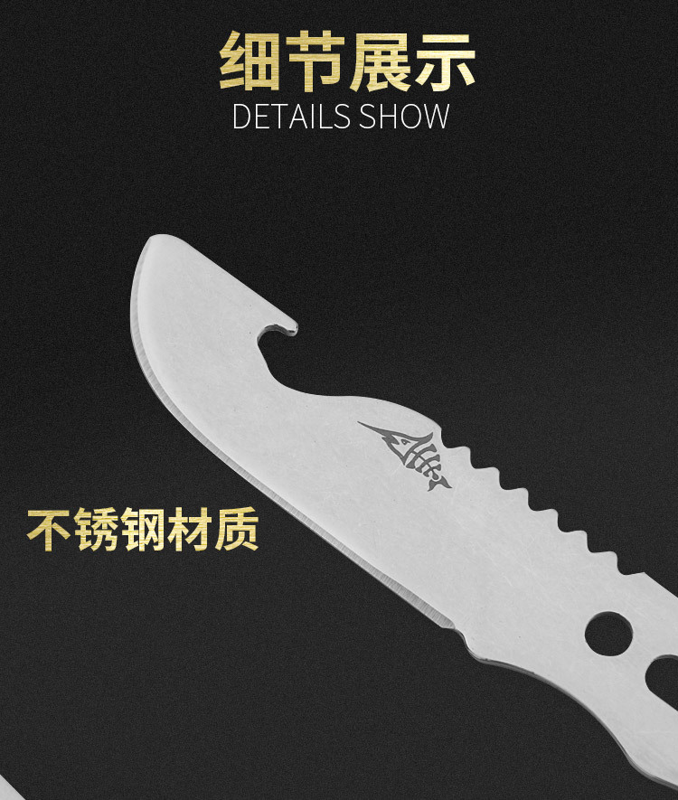 Multifunctional Camping Tableware Knife, Fork and Spoon Integrated Outdoor Knife Camping Survival Knife Treble Whistle Multifunctional Camping Tableware Knife, Fork and Spoon Integrated Outdoor Knife Camping Survival Knife Treble Whistle