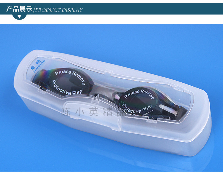 Supply Waterproof Swimming Goggles Adult Adjustable Silicone Swimming Glasses Swimming Diving Swimming Goggles Wholesale Supply Waterproof Swimming Goggles Adult Adjustable Silicone Swimming Glasses Swimming Diving Swimming Goggles Wholesale