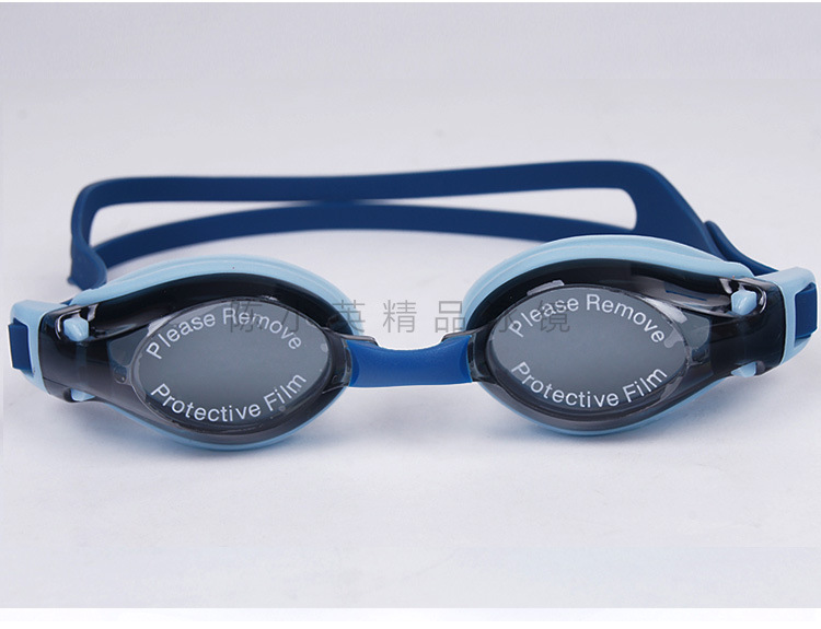Supply Waterproof Swimming Goggles Adult Adjustable Silicone Swimming Glasses Swimming Diving Swimming Goggles Wholesale Supply Waterproof Swimming Goggles Adult Adjustable Silicone Swimming Glasses Swimming Diving Swimming Goggles Wholesale