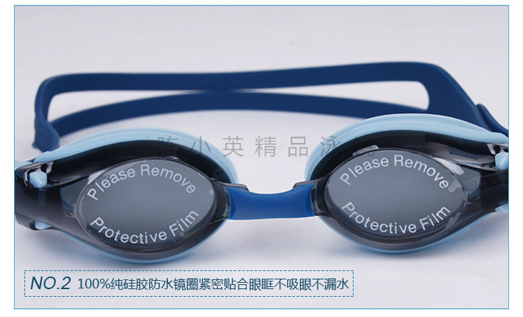 Supply Waterproof Swimming Goggles Adult Adjustable Silicone Swimming Glasses Swimming Diving Swimming Goggles Wholesale Supply Waterproof Swimming Goggles Adult Adjustable Silicone Swimming Glasses Swimming Diving Swimming Goggles Wholesale