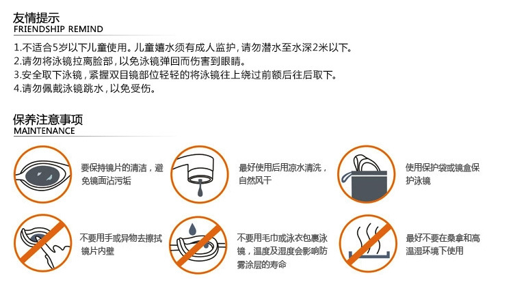 Supply Waterproof Swimming Goggles Adult Adjustable Silicone Swimming Glasses Swimming Diving Swimming Goggles Wholesale Supply Waterproof Swimming Goggles Adult Adjustable Silicone Swimming Glasses Swimming Diving Swimming Goggles Wholesale