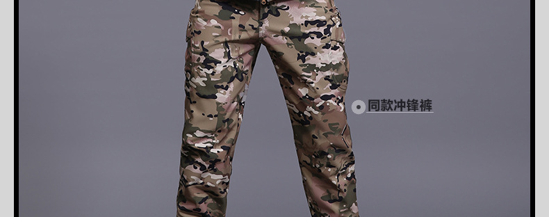 ESDY Outdoor CAMOUFLAGE Jacket Soft shell CAMOUFLAGE jacket for men's Winter Summer Windbreaker ESDY Outdoor CAMOUFLAGE Jacket Soft shell CAMOUFLAGE jacket for men's Winter Summer Windbreaker