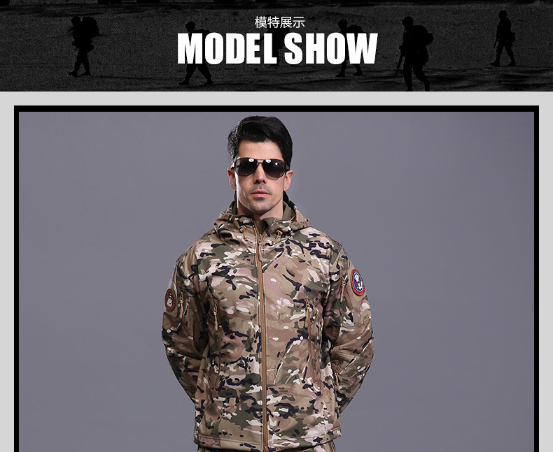 ESDY Outdoor CAMOUFLAGE Jacket Soft shell CAMOUFLAGE jacket for men's Winter Summer Windbreaker ESDY Outdoor CAMOUFLAGE Jacket Soft shell CAMOUFLAGE jacket for men's Winter Summer Windbreaker