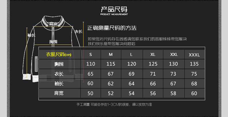 ESDY Outdoor CAMOUFLAGE Jacket Soft shell CAMOUFLAGE jacket for men's Winter Summer Windbreaker ESDY Outdoor CAMOUFLAGE Jacket Soft shell CAMOUFLAGE jacket for men's Winter Summer Windbreaker