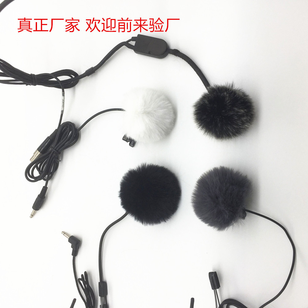 Outdoor Collar Clip Microphone Microphone Cover Chest Jacket Windproof Cover Bee Collar Clip Furry Windscreen Cover