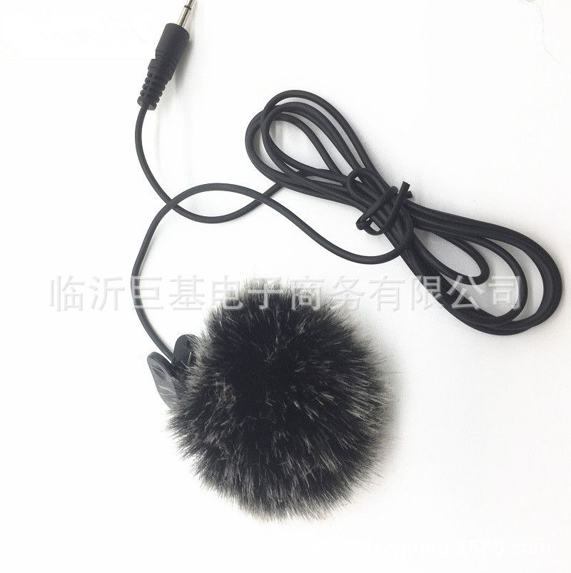 Outdoor Collar Clip Microphone Microphone Cover Chest Jacket Windproof Cover Bee Collar Clip Furry Windscreen Cover