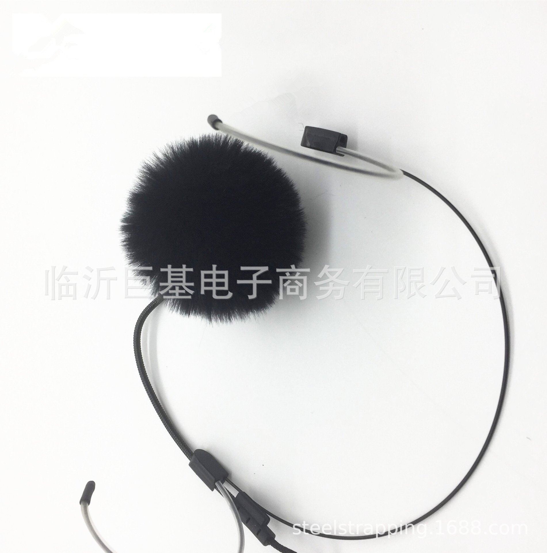 Outdoor Collar Clip Microphone Microphone Cover Chest Jacket Windproof Cover Bee Collar Clip Furry Windscreen Cover