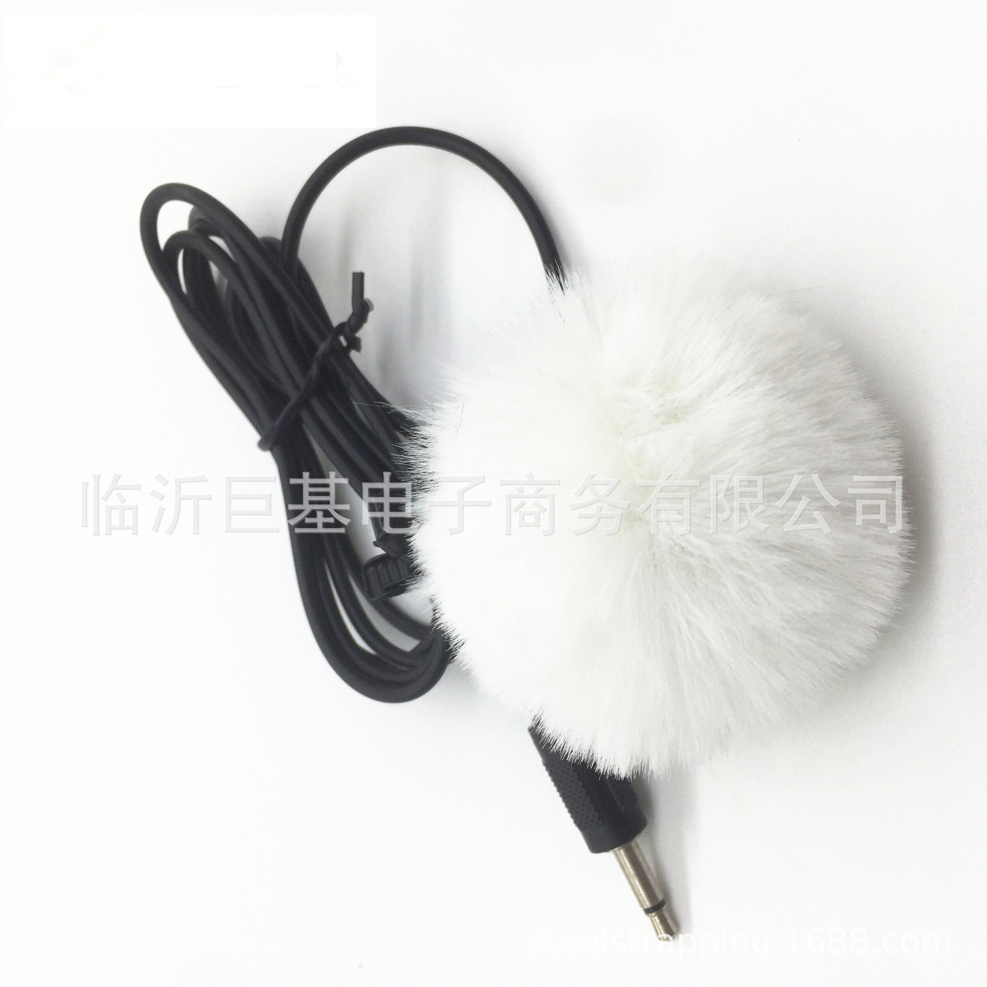 Outdoor Collar Clip Microphone Microphone Cover Chest Jacket Windproof Cover Bee Collar Clip Furry Windscreen Cover