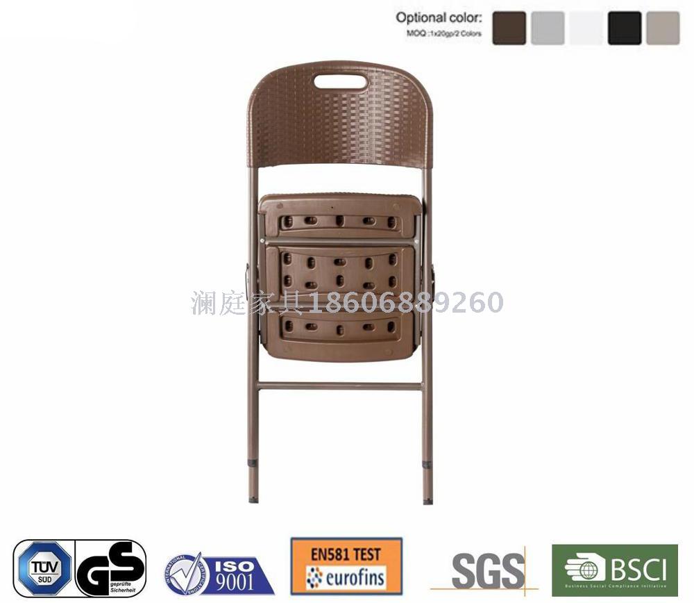 Heavy Duty Rattan Plastic Folding Chair Commercial Quality for Outdoor Events, hdpe plastic folding chair