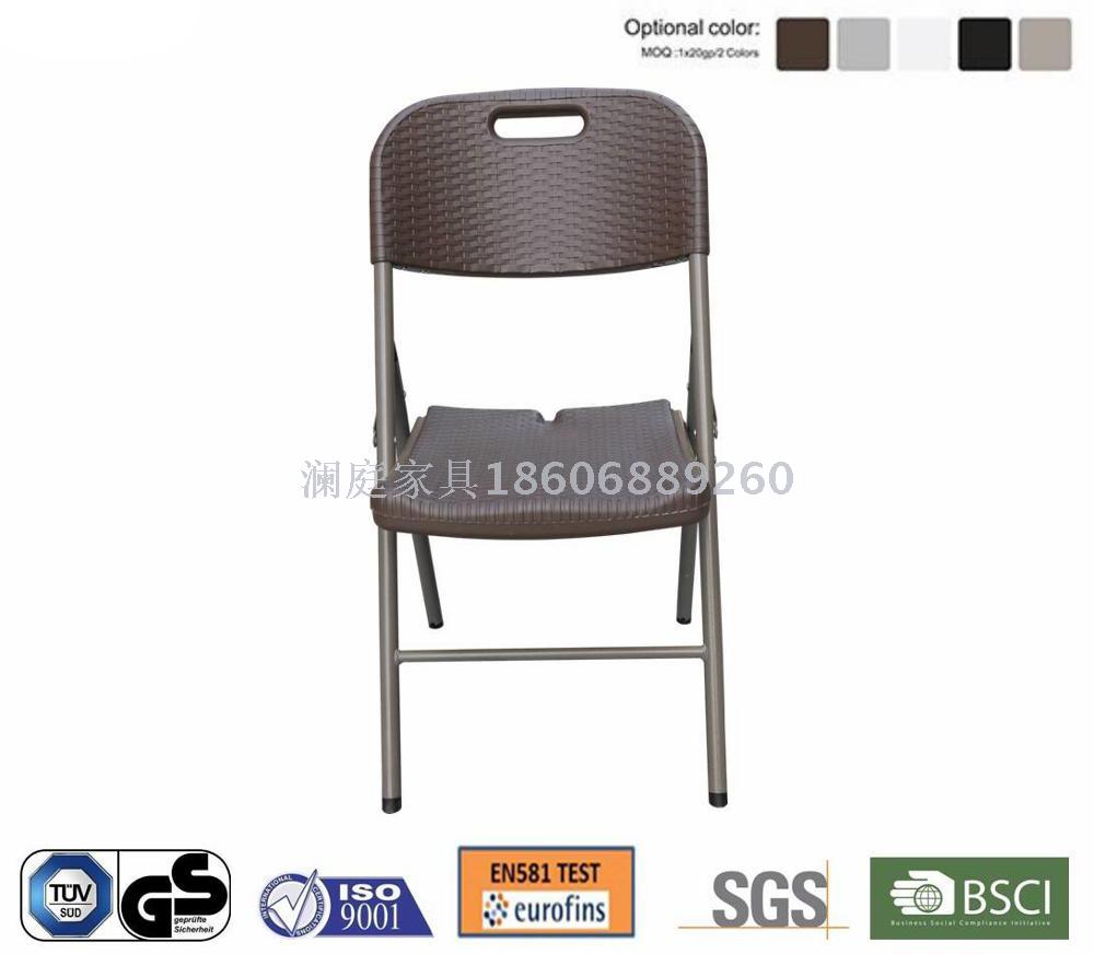 Heavy Duty Rattan Plastic Folding Chair Commercial Quality for Outdoor Events, hdpe plastic folding chair