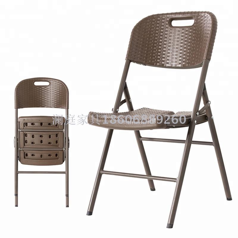 Heavy Duty Rattan Plastic Folding Chair Commercial Quality for Outdoor Events, hdpe plastic folding chair