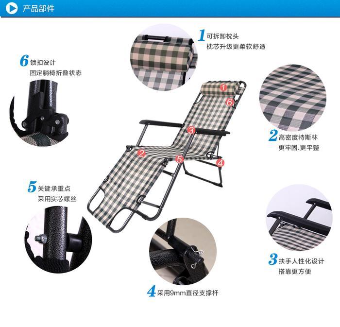 Lunch Break Chair Breathable Mesh Dual-Use Leisure Chair Office Nap Folding Bed Folding Chair Fishing Chair