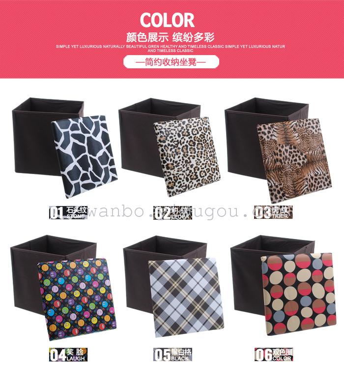 Circular pattern octagonal stool stool folding chairs folding chair storage stool