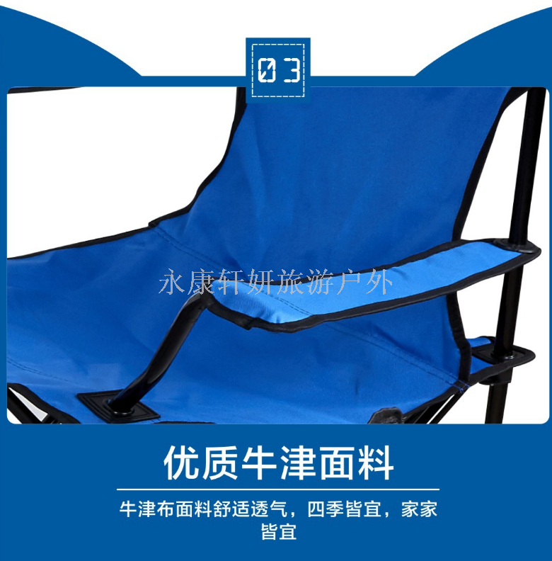 Folding chair armchair three-piece set of leisure table chair camping table chair beach chair set
