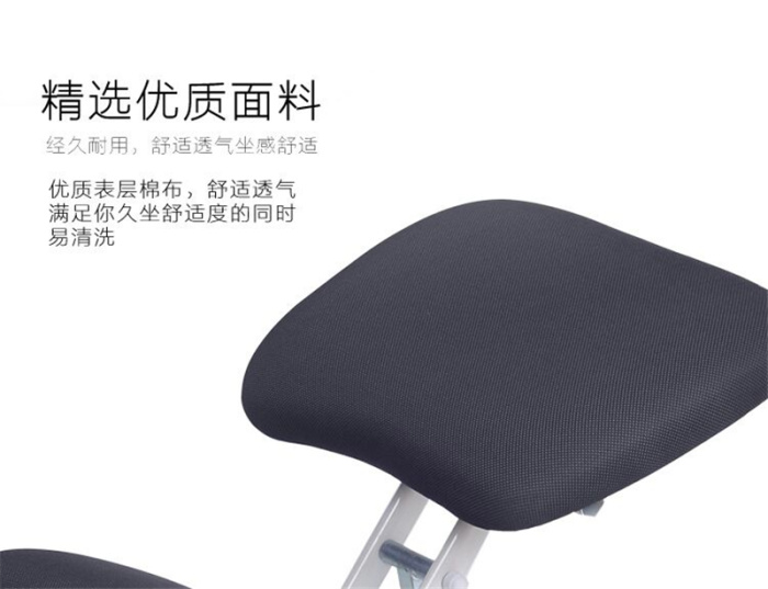 Adult spinal correction stretch computer Chair child folding chair ergonomic office chairs Adult spinal correction stretch computer Chair child folding chair ergonomic office chairs