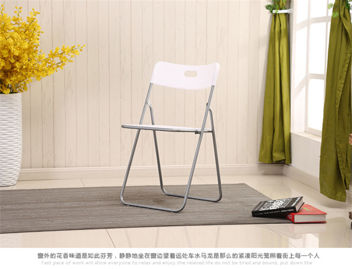 Reporter folding chair / plastic back dining chair / room computer chair / conference office chair Reporter folding chair / plastic back dining chair / room computer chair / conference office chair