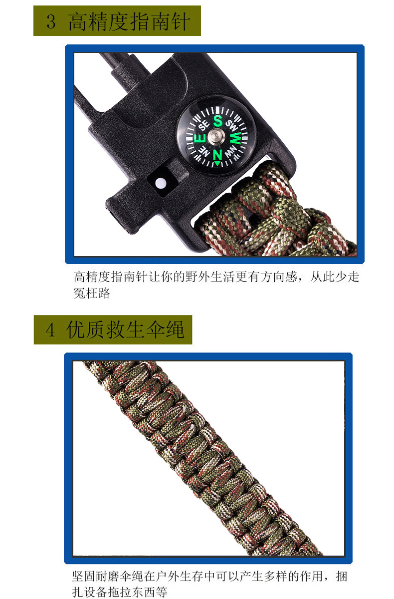 Survival Bracelet Multifunctional FiveinOne Multifunctional Outdoor Umbrella Rope Camping Adventure SevenCore Lifeline Survival Bracelet Multifunctional FiveinOne Multifunctional Outdoor Umbrella Rope Camping Adventure SevenCore Lifeline