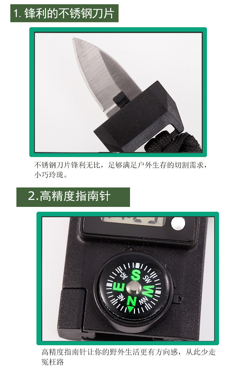 Cord Woven Survival Firestone Compass Watch Outdoor MultiFunctional SevenCore Parachute Cord Woven Bracelet Watch