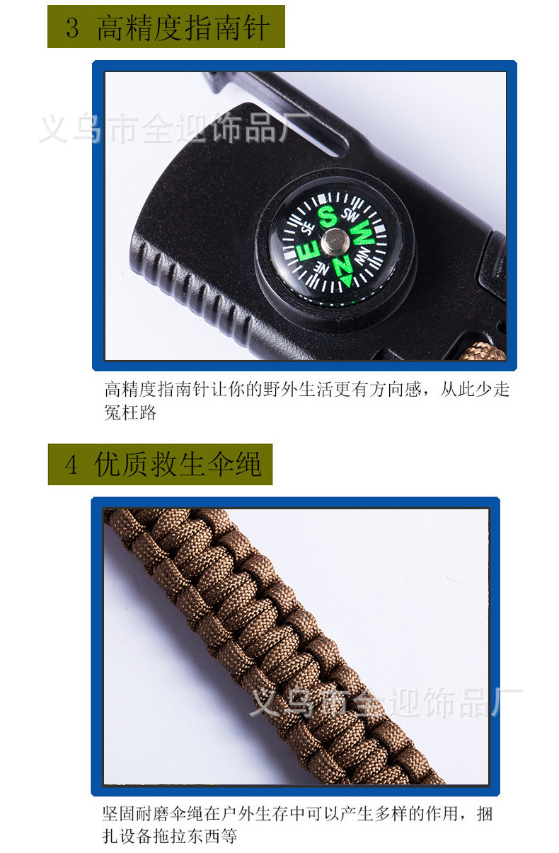 Knife Outdoor Fire Knife Multifunctional Carrying Strap Camping Survival Outdoor Adventure Emergency Bangle Bracelet Knife Outdoor Fire Knife Multifunctional Carrying Strap Camping Survival Outdoor Adventure Emergency Bangle Bracelet