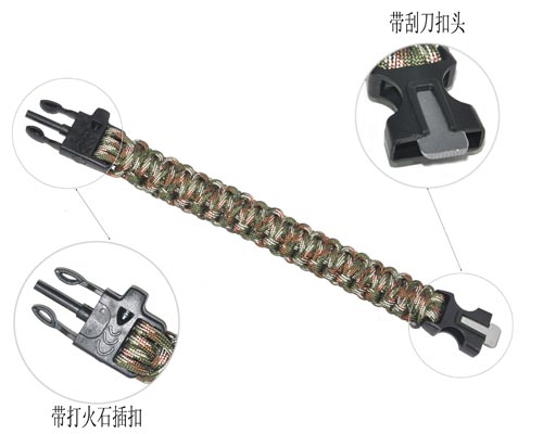 Sparking outdoor survival bracelet parachute cord safety rope lifeline escape outdoor equipment Sparking outdoor survival bracelet parachute cord safety rope lifeline escape outdoor equipment