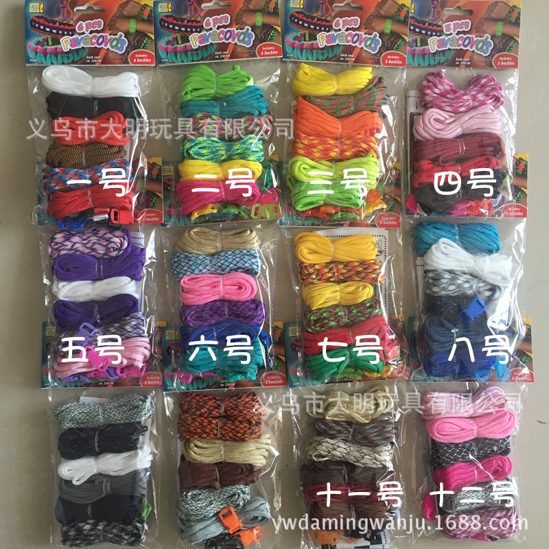 7-pin risers risers wild seven core emergency survival kit outdoor DIY braided parachute cord Bracelet Special 7-pin risers risers wild seven core emergency survival kit outdoor DIY braided parachute cord Bracelet Special