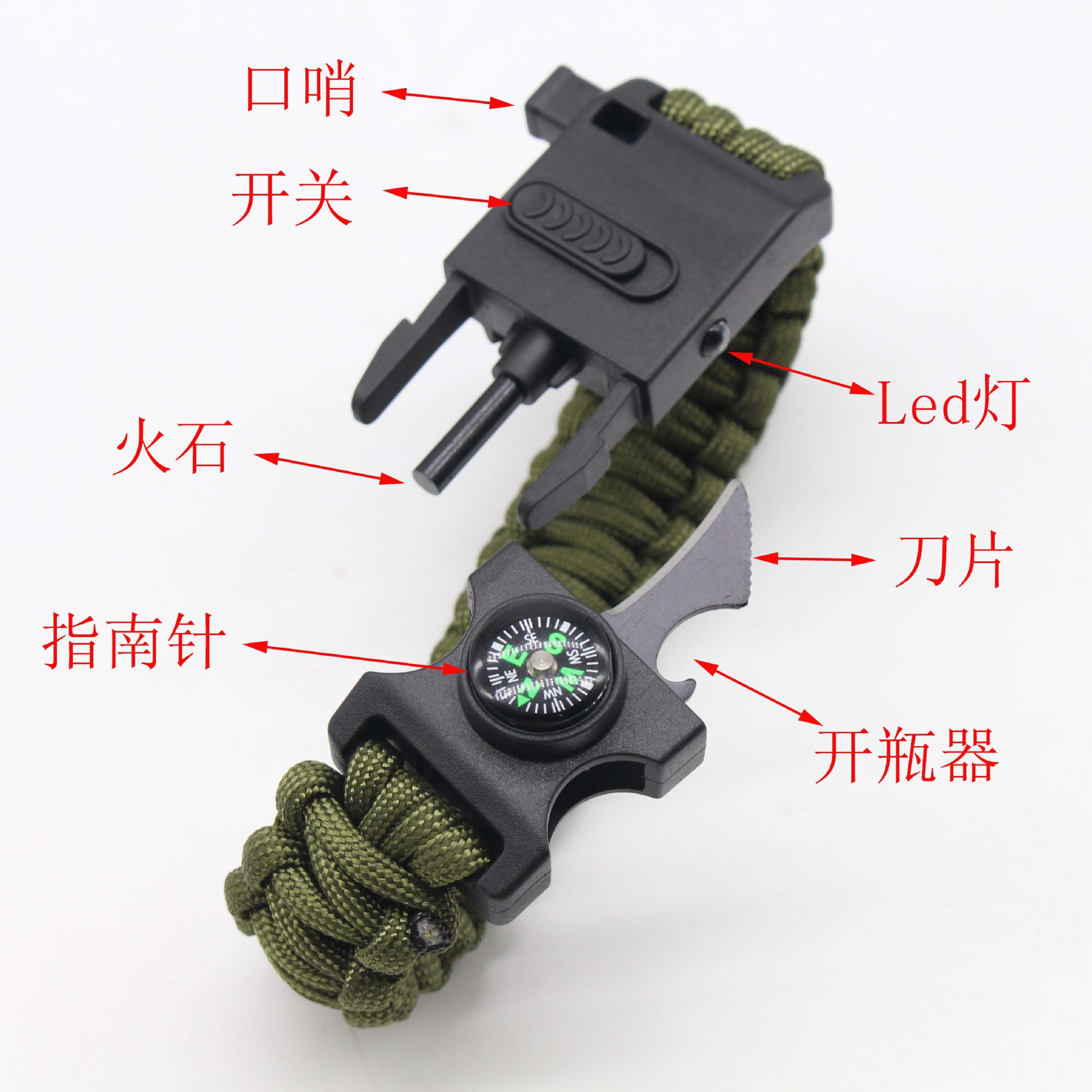 Paracord Bracelet Lighting Lamp Riding Outdoor Wilderness Survival Umbrella Rope Bangle Bracelet Life-Saving Knife Paracord Bracelet Lighting Lamp Riding Outdoor Wilderness Survival Umbrella Rope Bangle Bracelet Life-Saving Knife