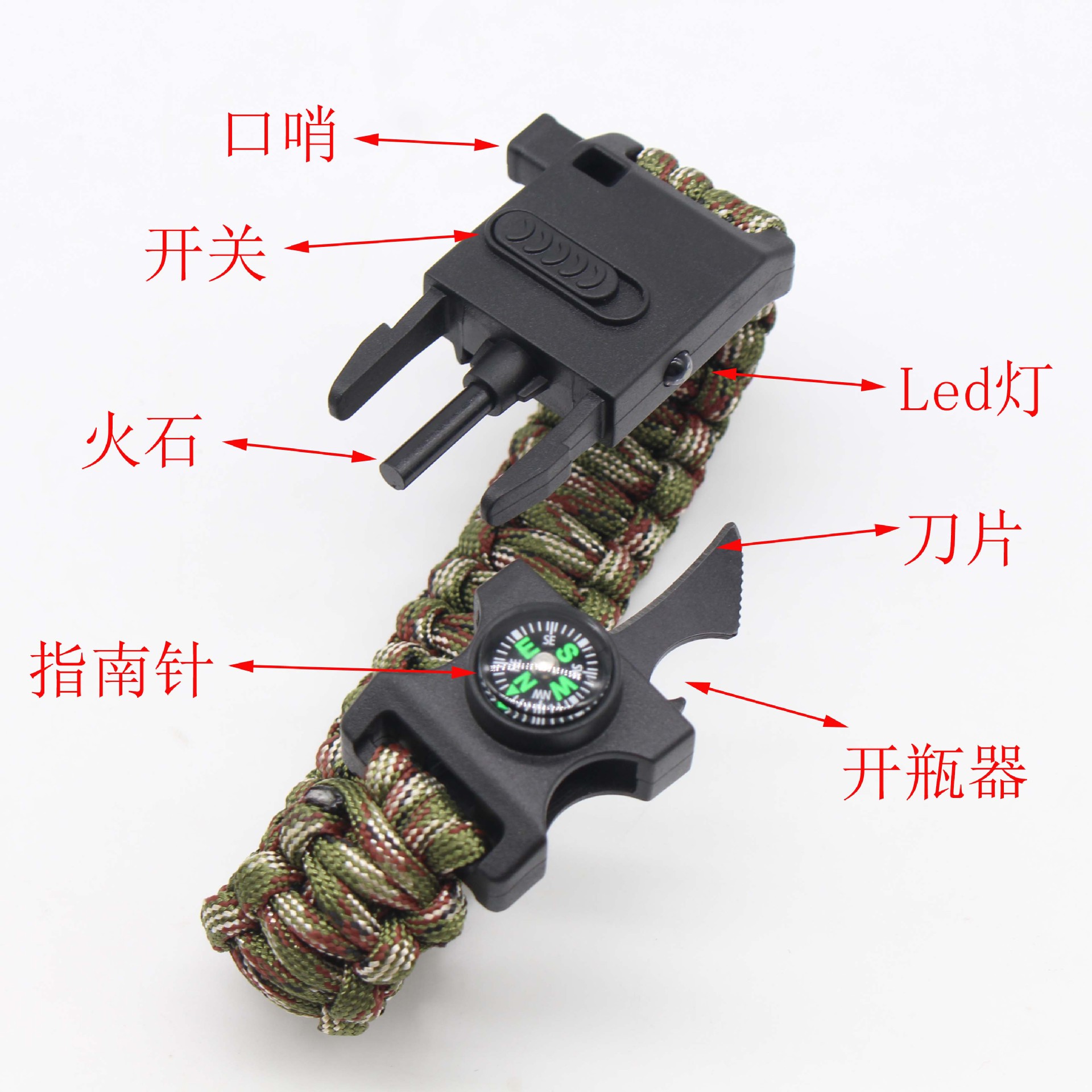 Paracord Bracelet Lighting Lamp Riding Outdoor Wilderness Survival Umbrella Rope Bangle Bracelet Life-Saving Knife Paracord Bracelet Lighting Lamp Riding Outdoor Wilderness Survival Umbrella Rope Bangle Bracelet Life-Saving Knife