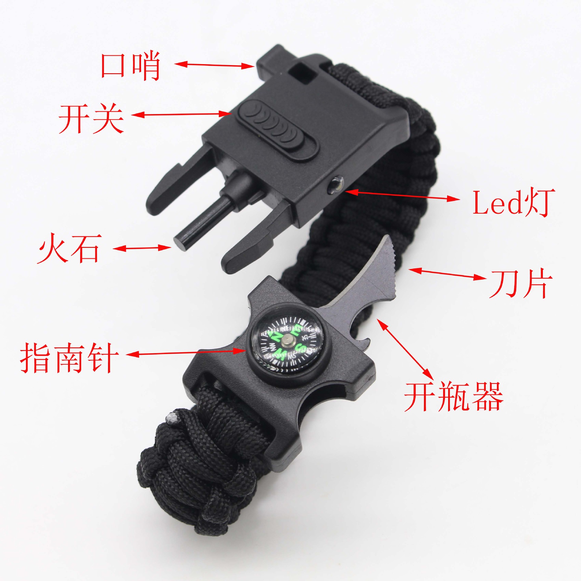Paracord Bracelet Lighting Lamp Riding Outdoor Wilderness Survival Umbrella Rope Bangle Bracelet Life-Saving Knife Paracord Bracelet Lighting Lamp Riding Outdoor Wilderness Survival Umbrella Rope Bangle Bracelet Life-Saving Knife