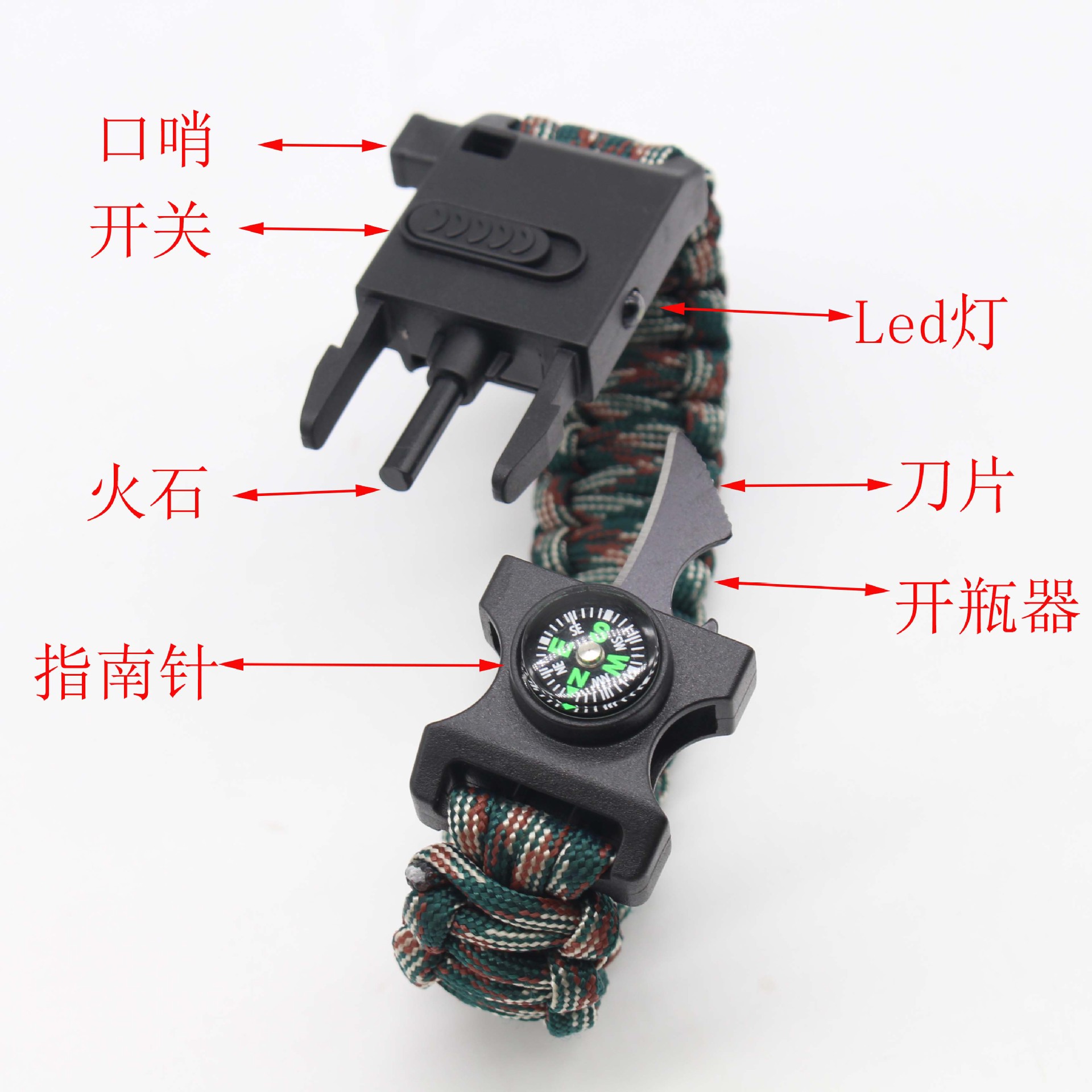 Paracord Bracelet Lighting Lamp Riding Outdoor Wilderness Survival Umbrella Rope Bangle Bracelet Life-Saving Knife Paracord Bracelet Lighting Lamp Riding Outdoor Wilderness Survival Umbrella Rope Bangle Bracelet Life-Saving Knife