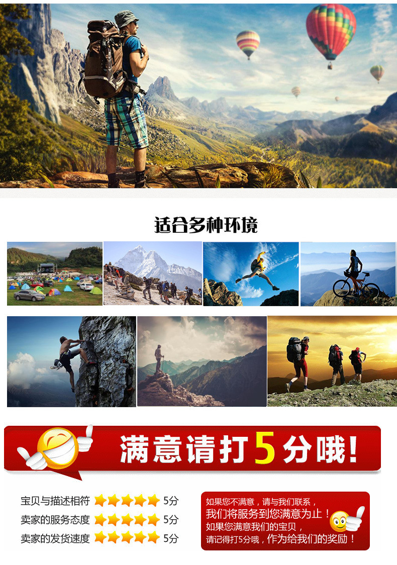 Survival Bracelet MultiFunction FiveinOne MultiFunction Outdoor Umbrella Rope Camping Adventure SevenCore Rescue Rope Survival Bracelet MultiFunction FiveinOne MultiFunction Outdoor Umbrella Rope Camping Adventure SevenCore Rescue Rope