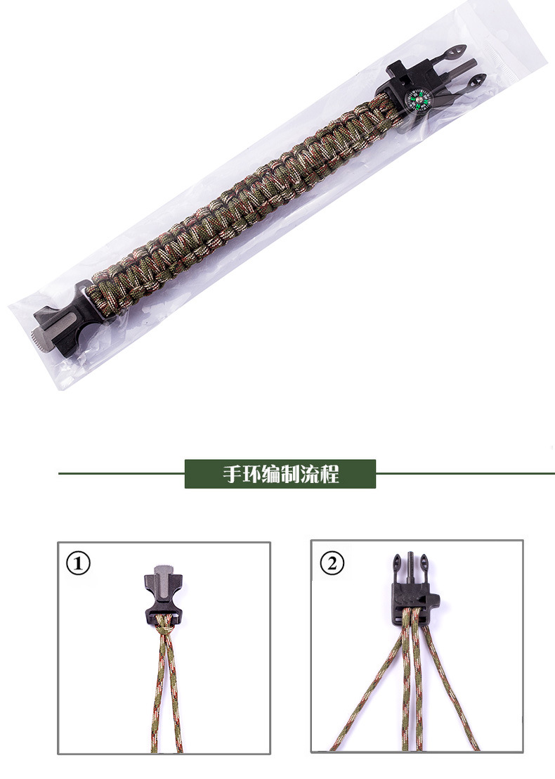 Survival Bracelet MultiFunction FiveinOne MultiFunction Outdoor Umbrella Rope Camping Adventure SevenCore Rescue Rope Survival Bracelet MultiFunction FiveinOne MultiFunction Outdoor Umbrella Rope Camping Adventure SevenCore Rescue Rope