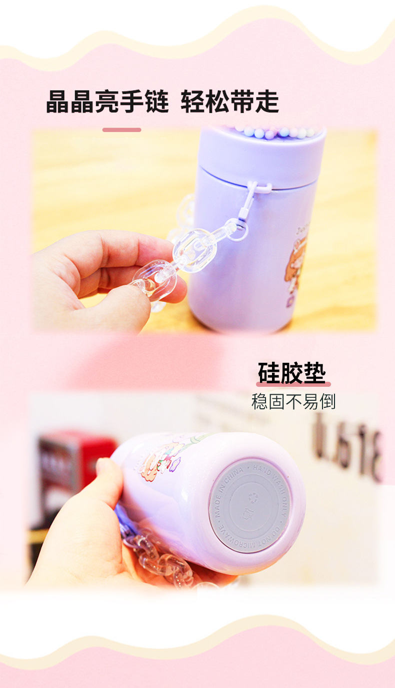 Creative 304 Stainless Steel Vacuum Cup Girls Outdoor Paracord Survival Bracelet Macaron Bubble Ball Portable Water Cup Creative 304 Stainless Steel Vacuum Cup Girls Outdoor Paracord Survival Bracelet Macaron Bubble Ball Portable Water Cup