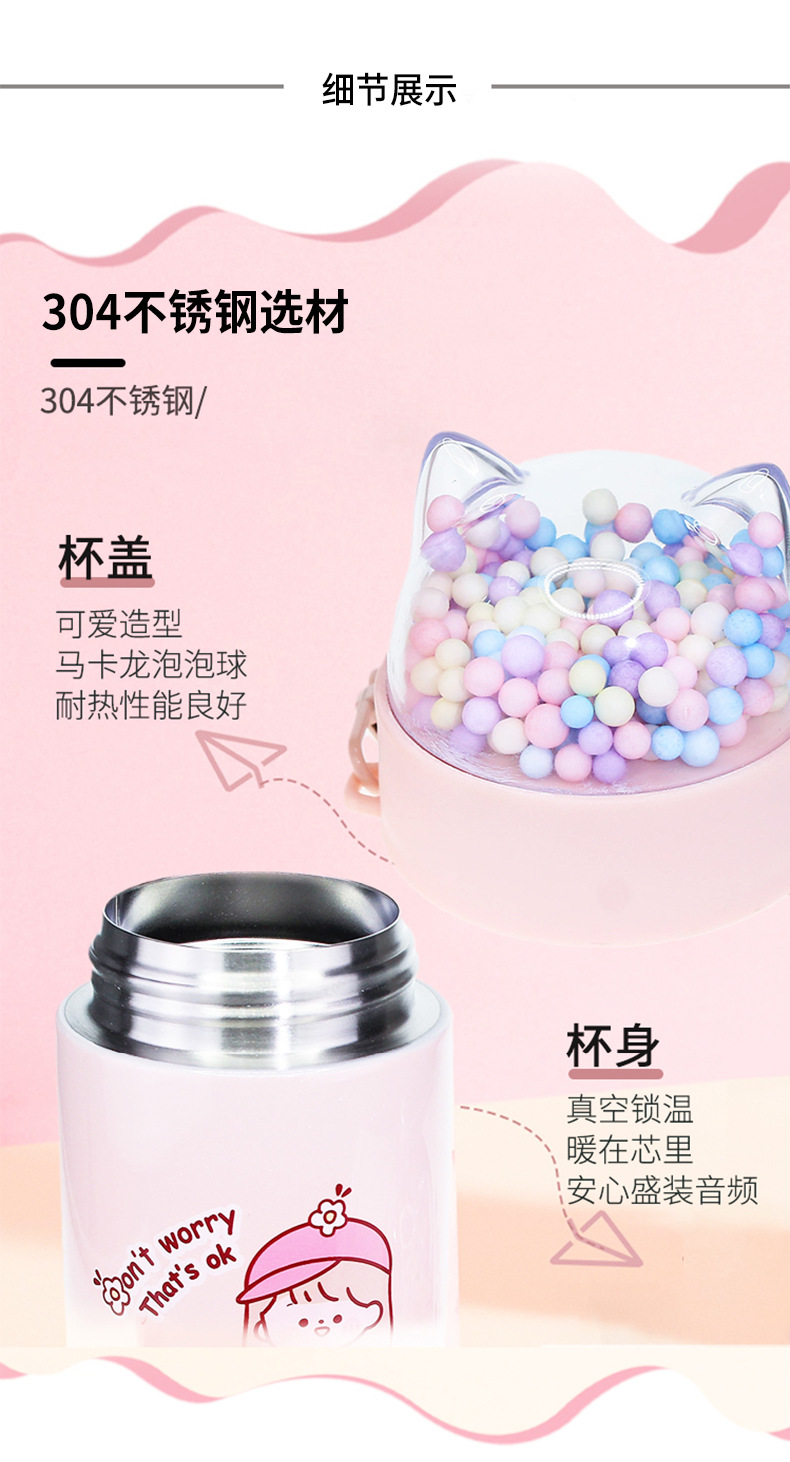 Creative 304 Stainless Steel Vacuum Cup Girls Outdoor Paracord Survival Bracelet Macaron Bubble Ball Portable Water Cup Creative 304 Stainless Steel Vacuum Cup Girls Outdoor Paracord Survival Bracelet Macaron Bubble Ball Portable Water Cup