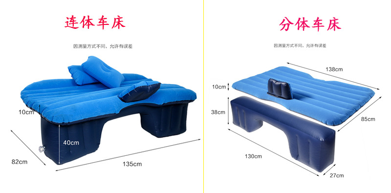 Outdoor Inflatable Lazy Sofa Airbed Portable Air Sleeping Bag Single Folding Camping Air Cushion Outdoor Inflatable Lazy Sofa Airbed Portable Air Sleeping Bag Single Folding Camping Air Cushion
