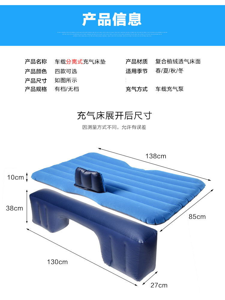 Outdoor Inflatable Lazy Sofa Airbed Portable Air Sleeping Bag Single Folding Camping Air Cushion Outdoor Inflatable Lazy Sofa Airbed Portable Air Sleeping Bag Single Folding Camping Air Cushion