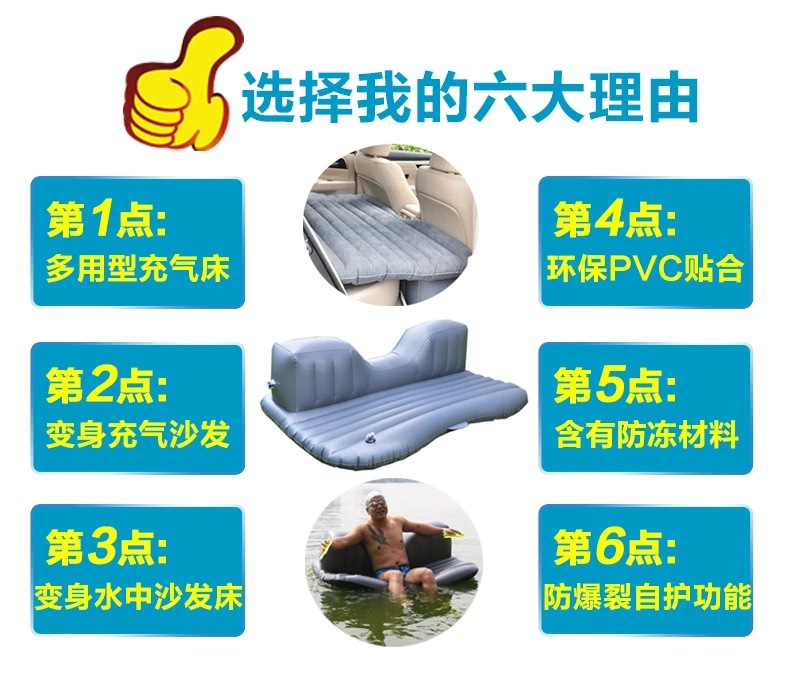Outdoor Inflatable Lazy Sofa Airbed Portable Air Sleeping Bag Single Folding Camping Air Cushion Outdoor Inflatable Lazy Sofa Airbed Portable Air Sleeping Bag Single Folding Camping Air Cushion